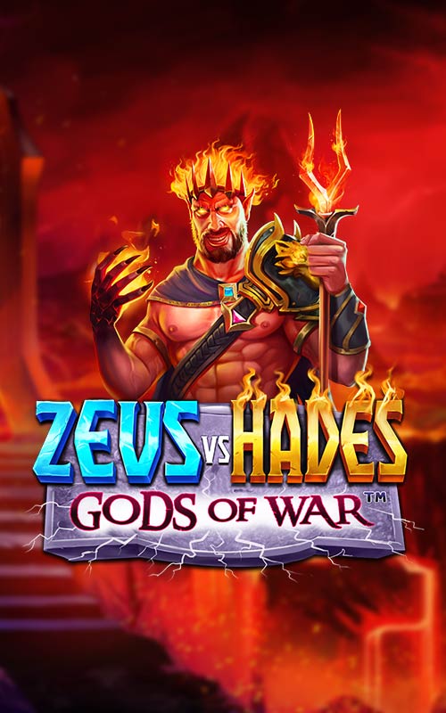 Zeus vs Hades Gods of War